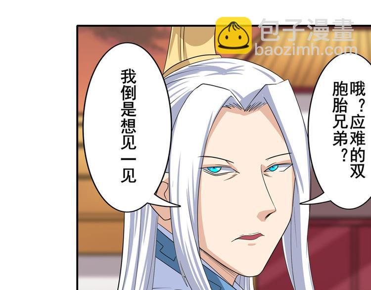 第115话135
