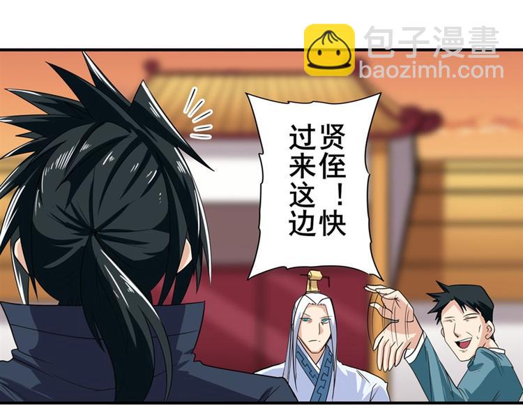 第115话137