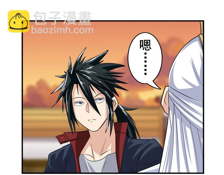 第115话139