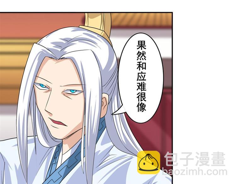 第115话141