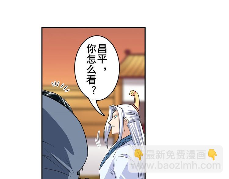 第115话153