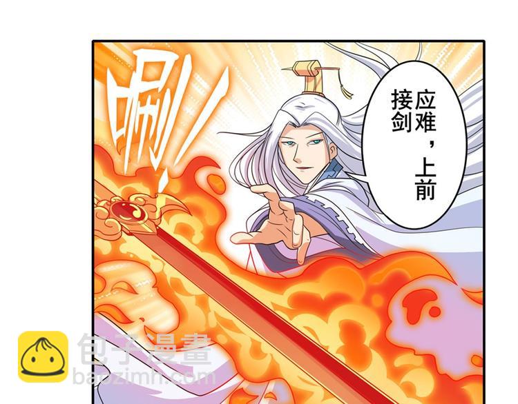 第115话165