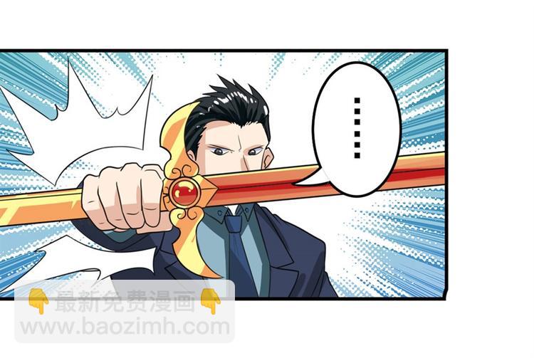 第115话169
