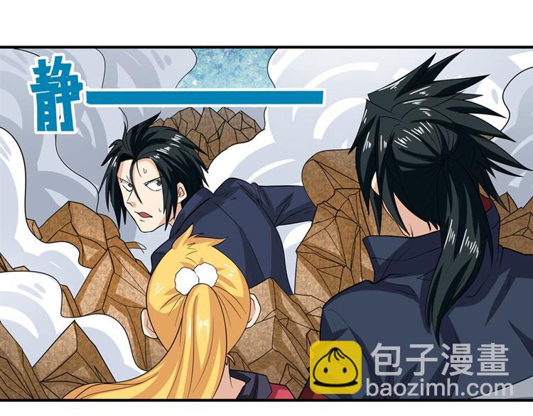 第115话3