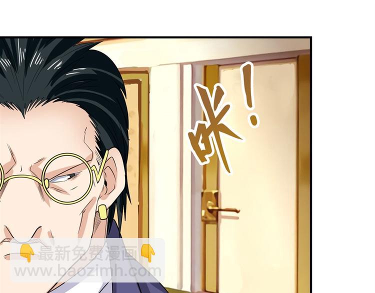 第115话49