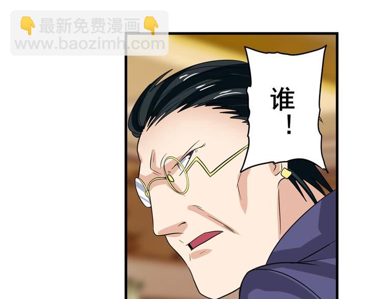 第115话55