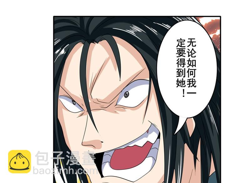 第115话81