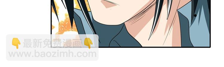 第115话82