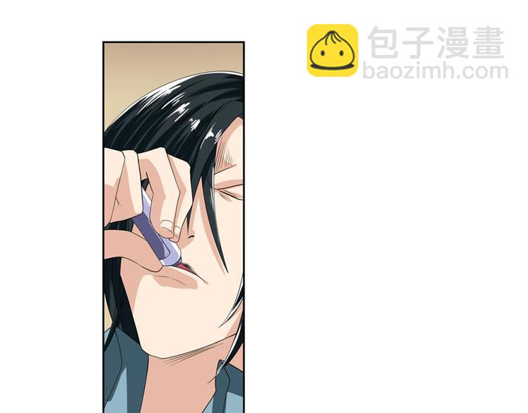第115话86