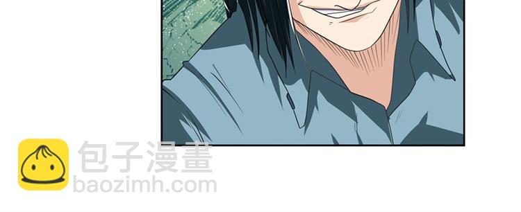 第115话91