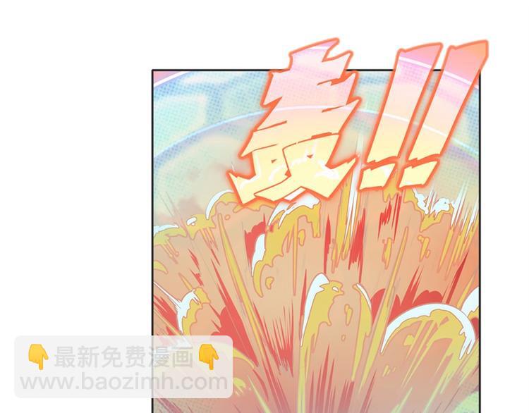 第116话 怪物108