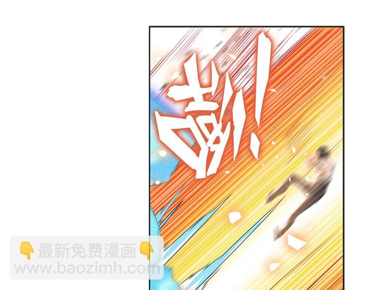 第116话 怪物127