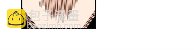 第116话 怪物13