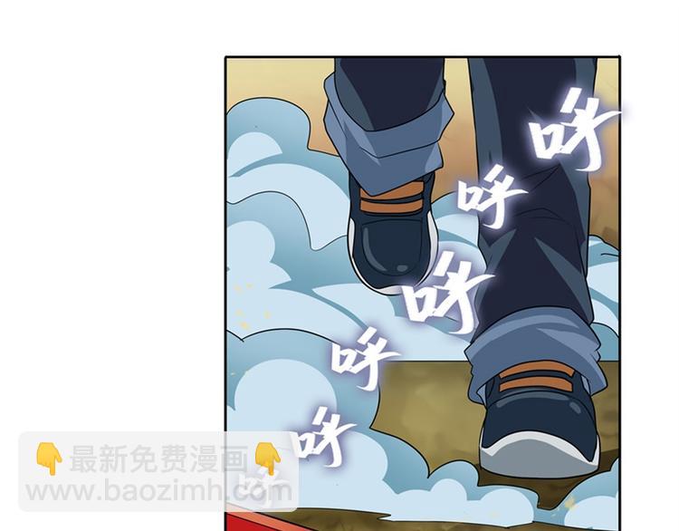 第116话 怪物131