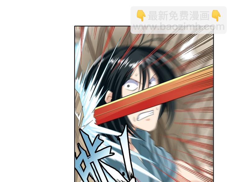 第116话 怪物141