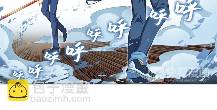 第116话 怪物17