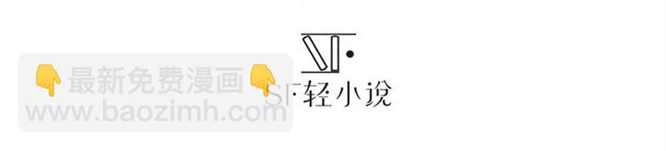 第116话 怪物2
