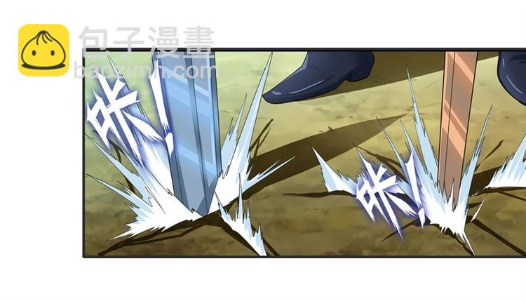 第116话 怪物31