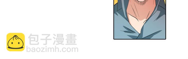 第116话 怪物45