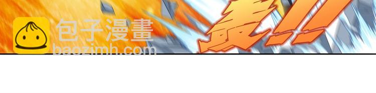 第116话 怪物71