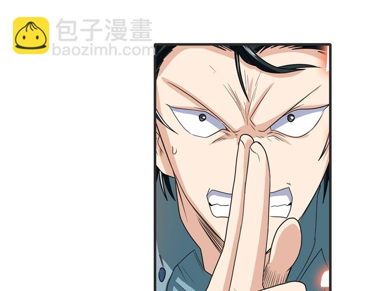 第116话 怪物81