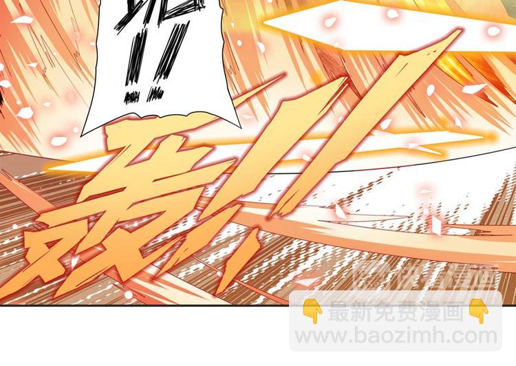 第116话 怪物84
