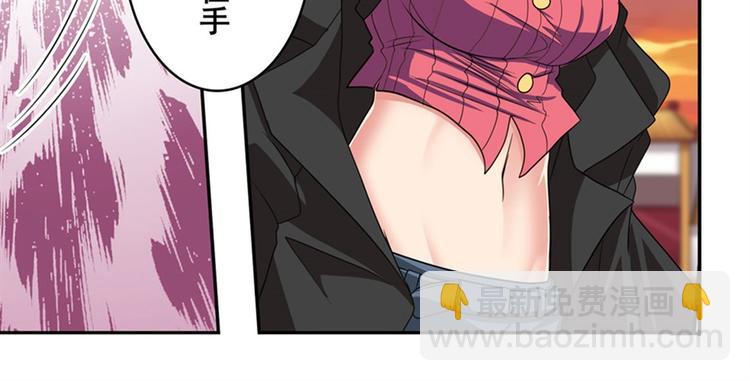 第117话36
