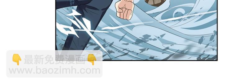 第117话4