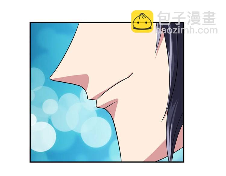 第117话41