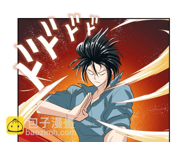 第117话55