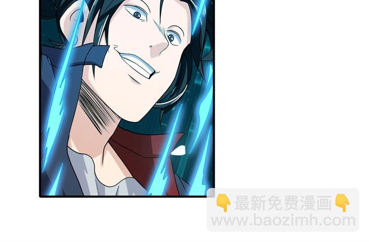 第117话80