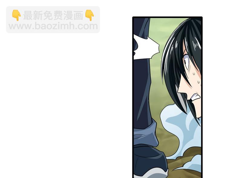 第117话94