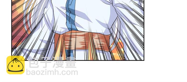第119话75