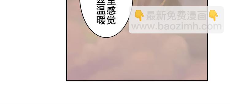 第119话83