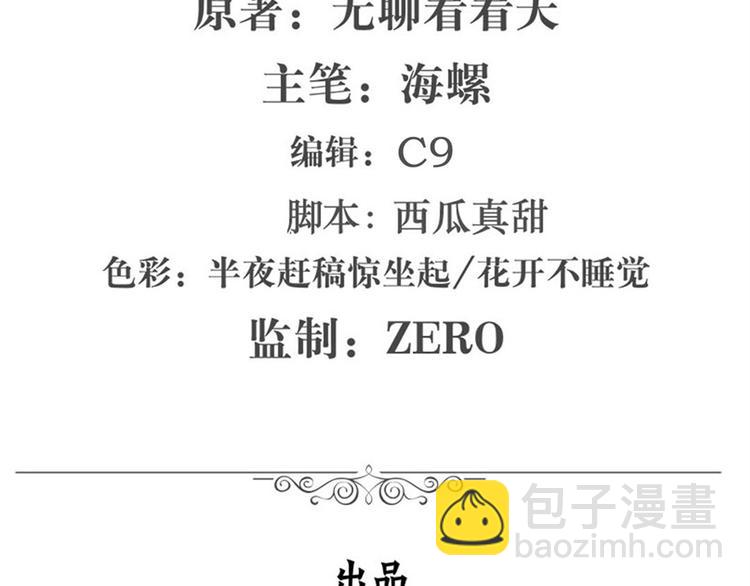 第120话1