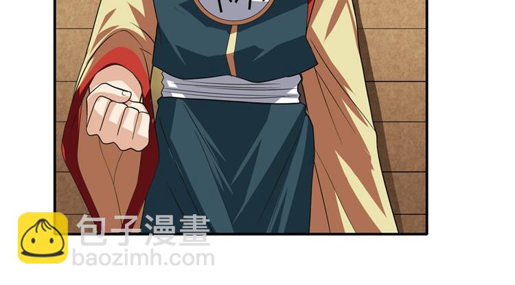 第120话109
