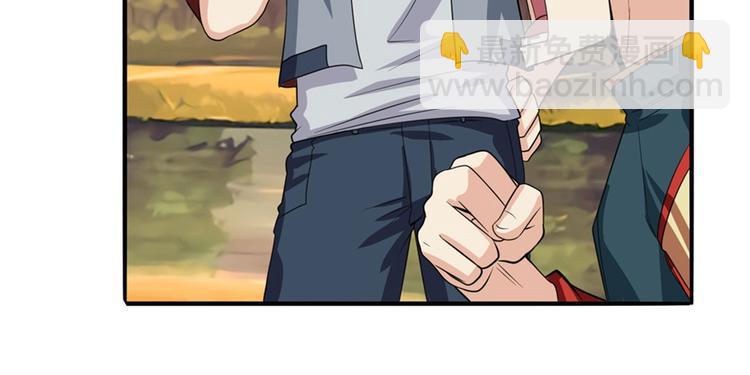 第120话11