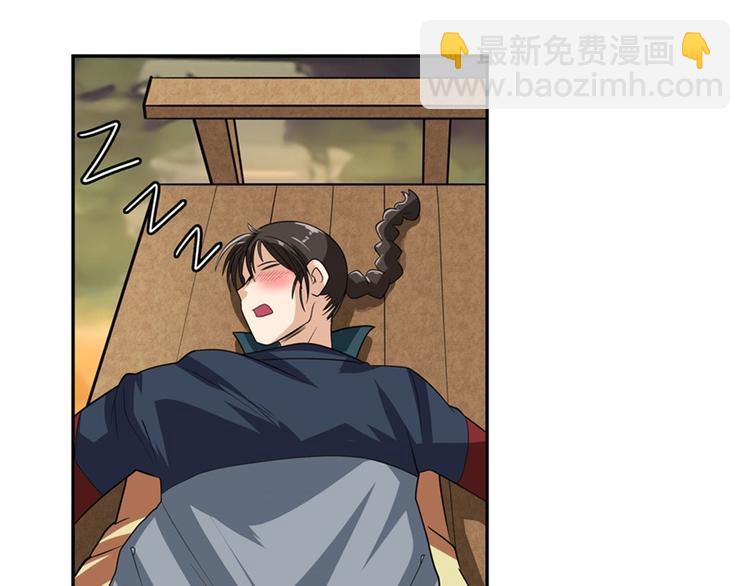 第120话115