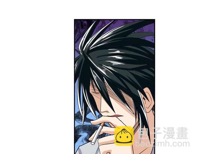 第120话117