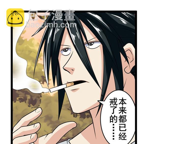 第120话121