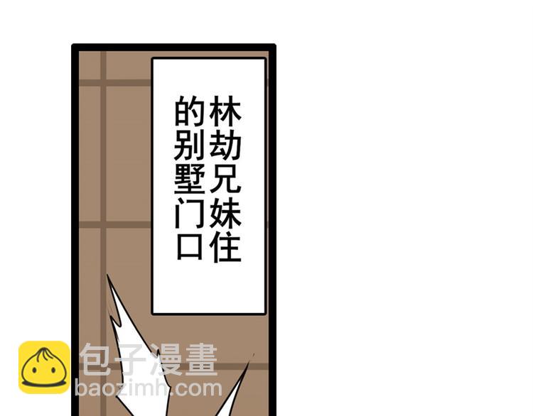 第120话123