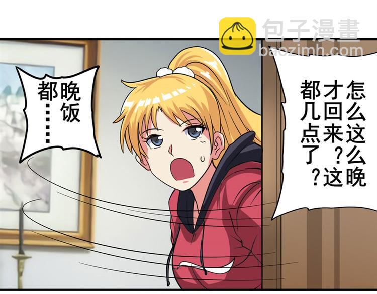 第120话125
