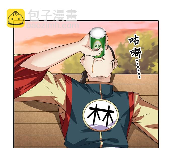 第120话13
