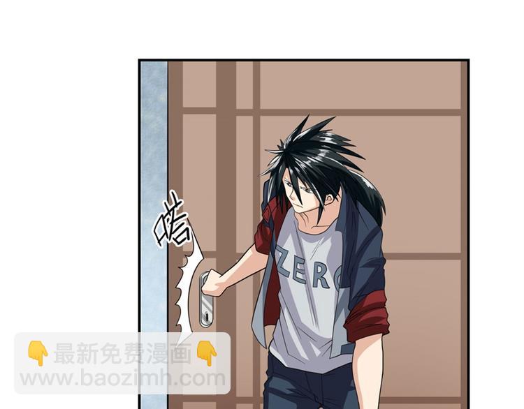 第120话133