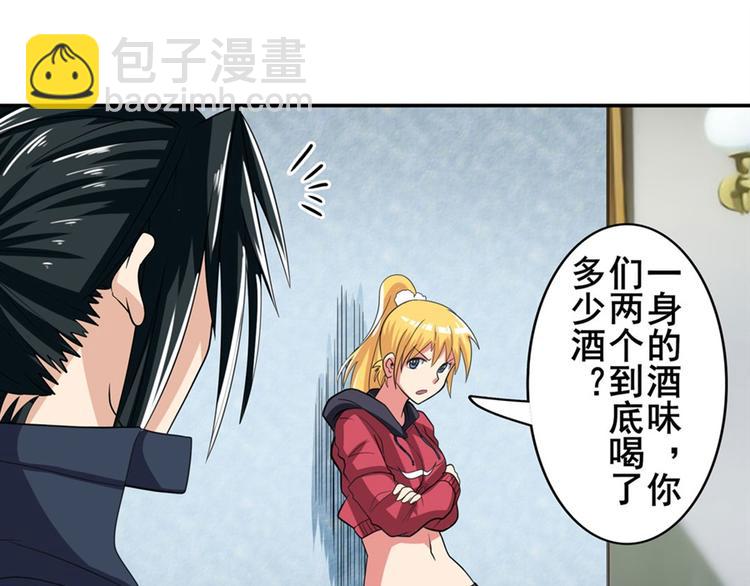 第120话135