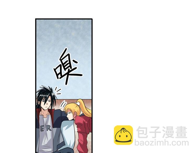 第120话142