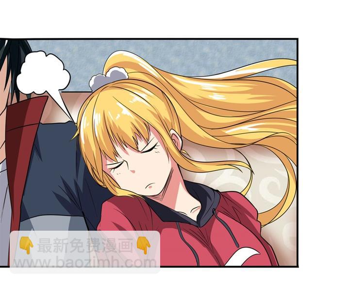 第120话148