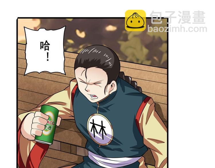 第120话15