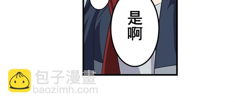 第120话159