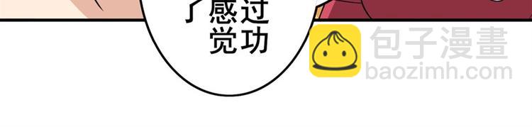 第120话167